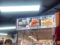 -明姨仔潮汕美食·碳炉猪脚·汕尾牛腩饭·起片鸡煲(起义路店)