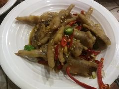 -嘉州九妹凤爪(乐山总店)