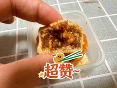 -曹祥泰(解放路店)