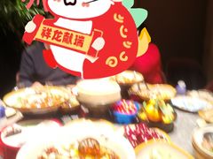 -青年公社烤鸭(姚家园万象汇店)