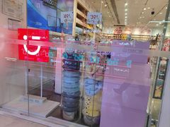 -名创优品(太仓万达广场)