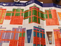 -武汉洲际酒店