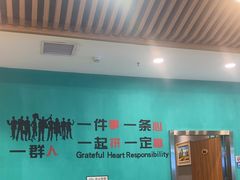 -合合春饼(潘家园店)