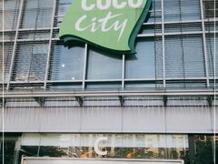 -深圳龙华星河COCO City(民治店)