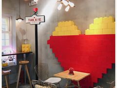 -W CAFE(甜爱路店)