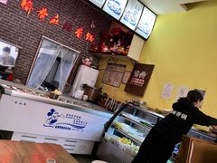 -愉肴麻辣香锅(中山路店)