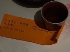 -桂语山房(满觉陇店)