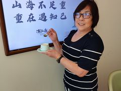 -潮上潮(南中环店)