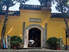 -灵岩山风景区