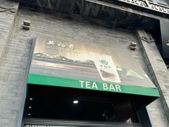 -吴裕泰茶庄(前门大街店)