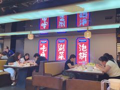 -涿派·炝锅鱼(涿州店)
