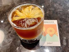 -Seesaw Coffee(环贸iapm店)