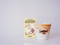 -Seesaw Coffee(上生新所店)