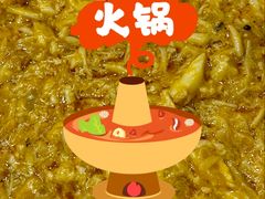-新光酒家方亮蟹宴(黄浦店)