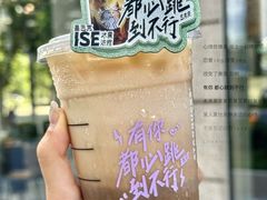 -星巴克臻选(湖滨道店)