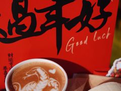 -文华公园(禅城区)