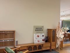 -红星美凯龙(上海沪南店)