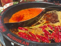 -牛市坎火锅(建设路店)