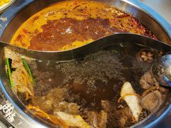 番茄菌汤鸳鸯锅-井格重庆火锅(友谊路新业广场店)