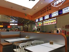 -天府国麻辣香锅(黄岛永旺店)