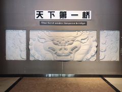 -赵州桥景区