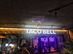 -Taco Bell 塔可钟(民田路店)