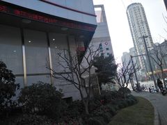 -中国工商银行(长寿路支行)