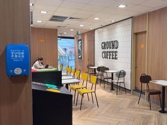 -麦当劳(虹口星荟中心店)