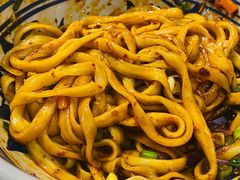 -老九圆山西面馆(CBD店)