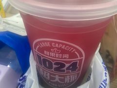 -鲜果时间(中北永旺店)