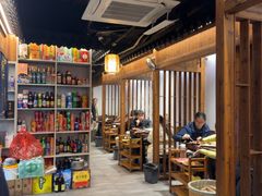-海子口鲜牛馆(招商兰溪谷店)