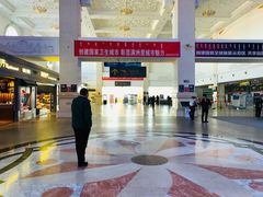 -满洲里西郊国际机场