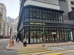 -NOC(西营盘店)