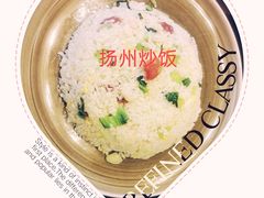 -杭州和达希尔顿逸林酒店·和园中餐厅