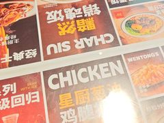 -文通冰室(东方宝泰店)