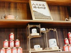 -勤德兴(湖滨路店)