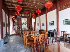 -董府·古宅餐厅