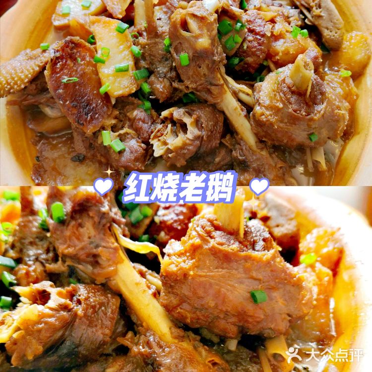 🌻苏州探店🌻巴城的大闸蟹农家乐