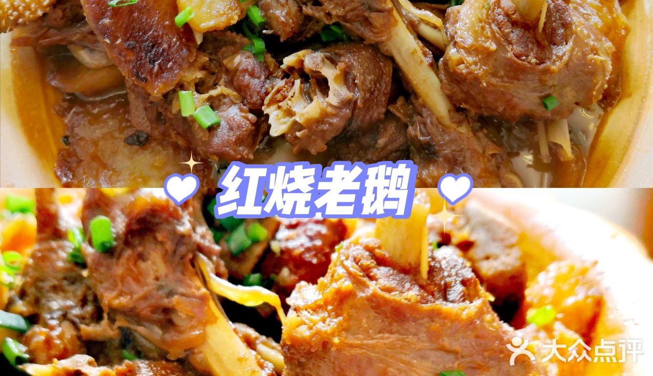 🌻苏州探店🌻巴城的大闸蟹农家乐