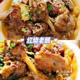 🌻苏州探店🌻巴城的大闸蟹农家乐
