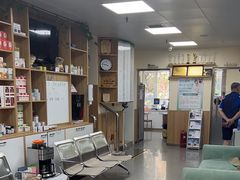 -瑞派宠物医院·24h·骨外科·皮肤科·全科宠物医疗转诊中心(沈阳浑南院)