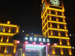 -星河湾温泉洗浴酒店