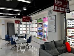 -宝视达眼镜(公园道店)