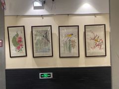 -秦汉胡同书法国学书院(中环分馆)