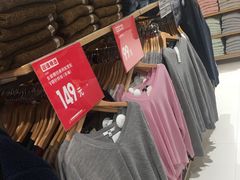 -优衣库(重庆星光时代广场店)