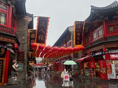 -古文化街旅游区