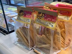 -鹤所·低糖零蔗糖烘焙(长楹店)