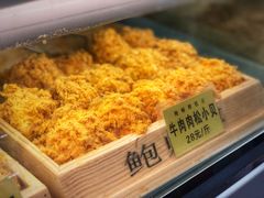 -鲍师傅糕点(国金街店)