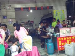 -有间冰室(侨港风情街店)