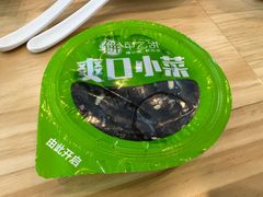 -甲乙饼(丽泽天地店)